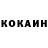Кодеин Purple Drank Jahongir Ashonkulov