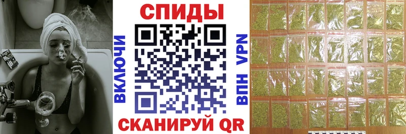 Бутират 1.4BDO  Купить закладки  Ахтубинск 