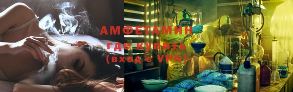 метадон Баксан