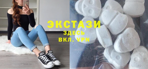 метадон Баксан