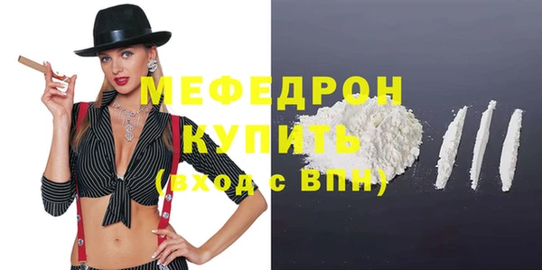ПСИЛОЦИБИНОВЫЕ ГРИБЫ Коряжма