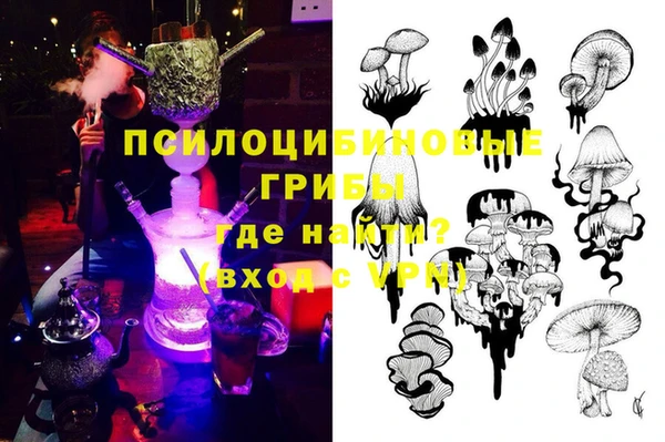 метадон Баксан