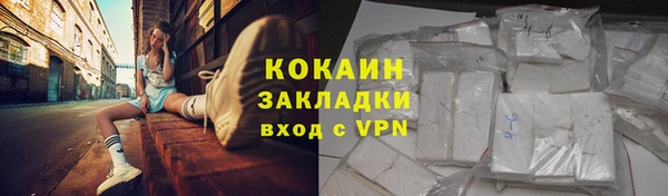 бошки Балахна