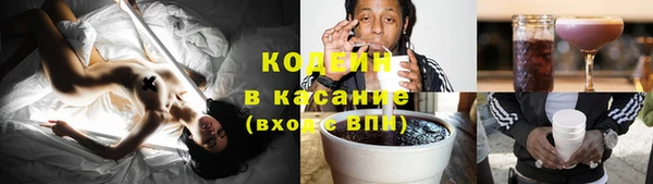 бошки Балахна