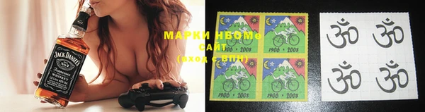 бошки Балахна