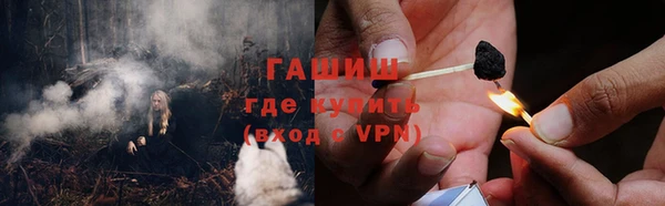 метадон Баксан