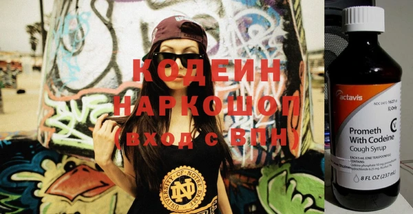 метадон Баксан