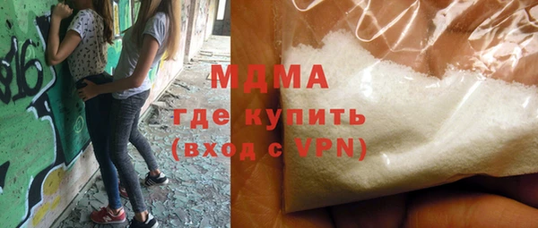 метадон Баксан