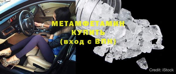 метадон Баксан