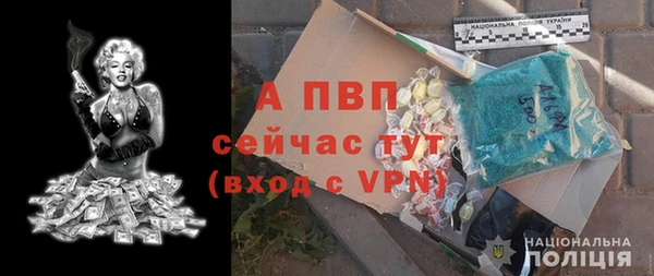 метадон Баксан